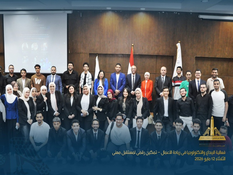 With AI-Powered Innovations, the Faculty of Business Honors Leading Student Projects at the “Creativity and Technology” Forum