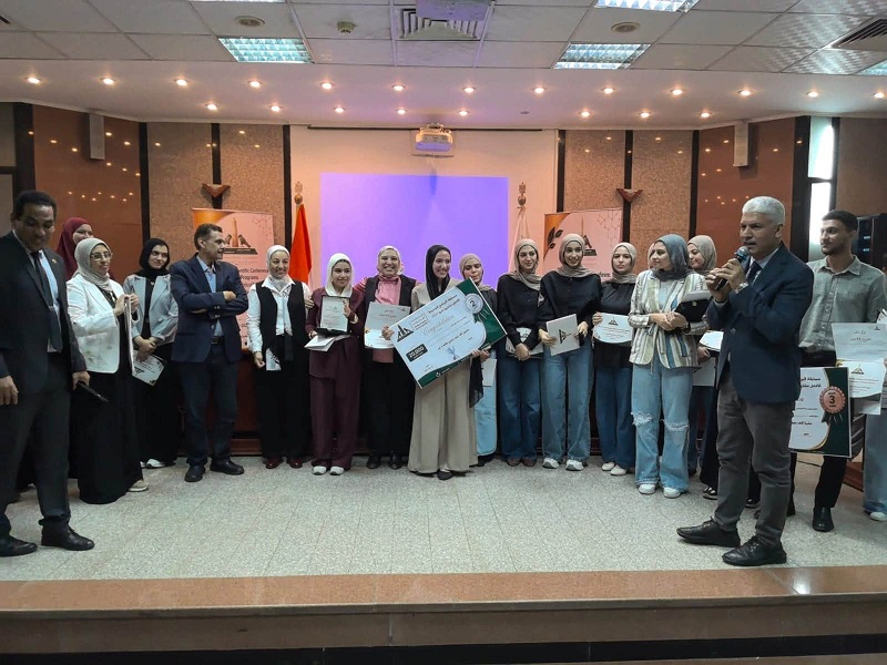 The First Annual Scientific Conference for New Programs Kicks Off at the Faculty of Agriculture