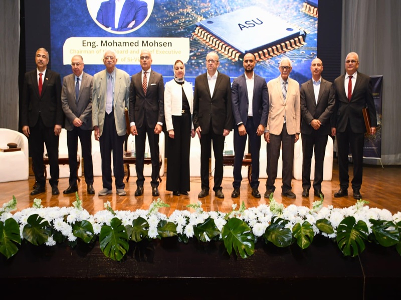 Ain Shams University Forum Affirms: Innovation Is the Foundation of Sustainable Development and the Localization of the Semiconductor Industry