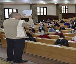 Free English Courses  The American University in Cairo