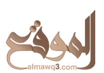Al Mawq3