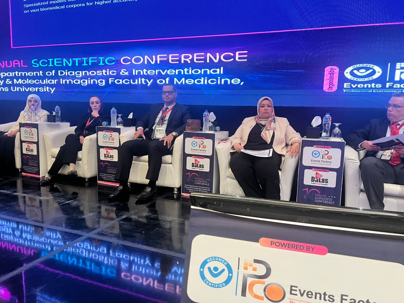 مؤتمرات