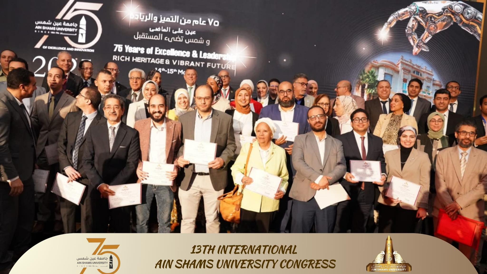 مؤتمرات