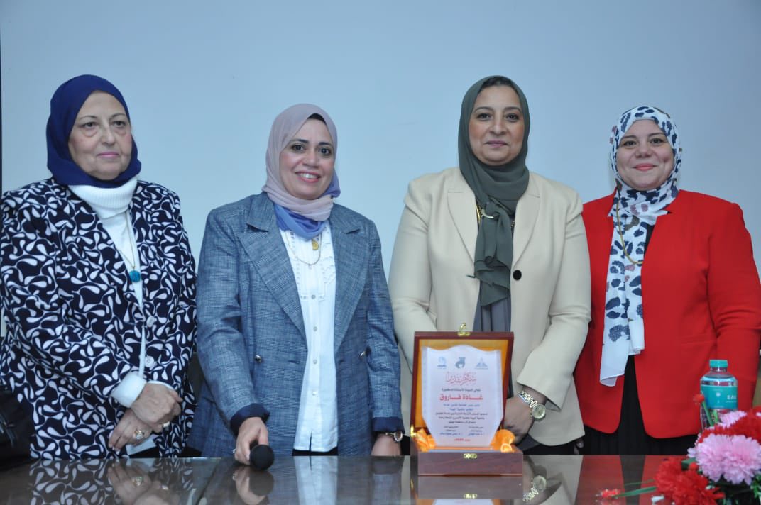 قطاع البيئه 