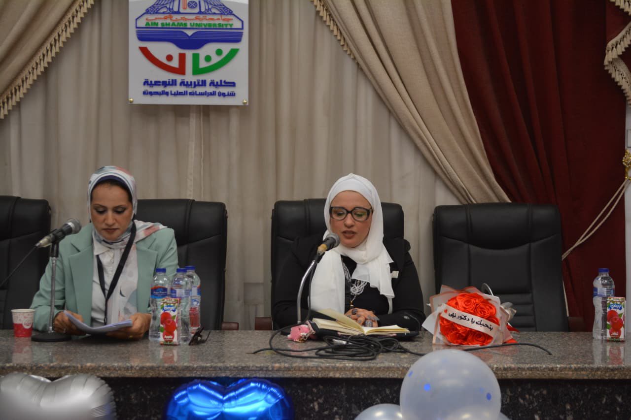 مؤتمرات