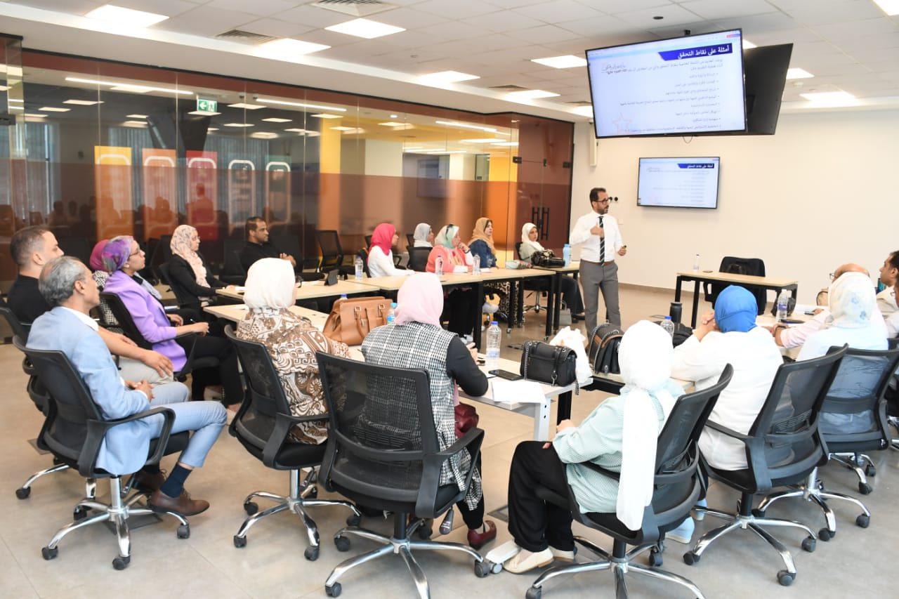 قطاع البيئة