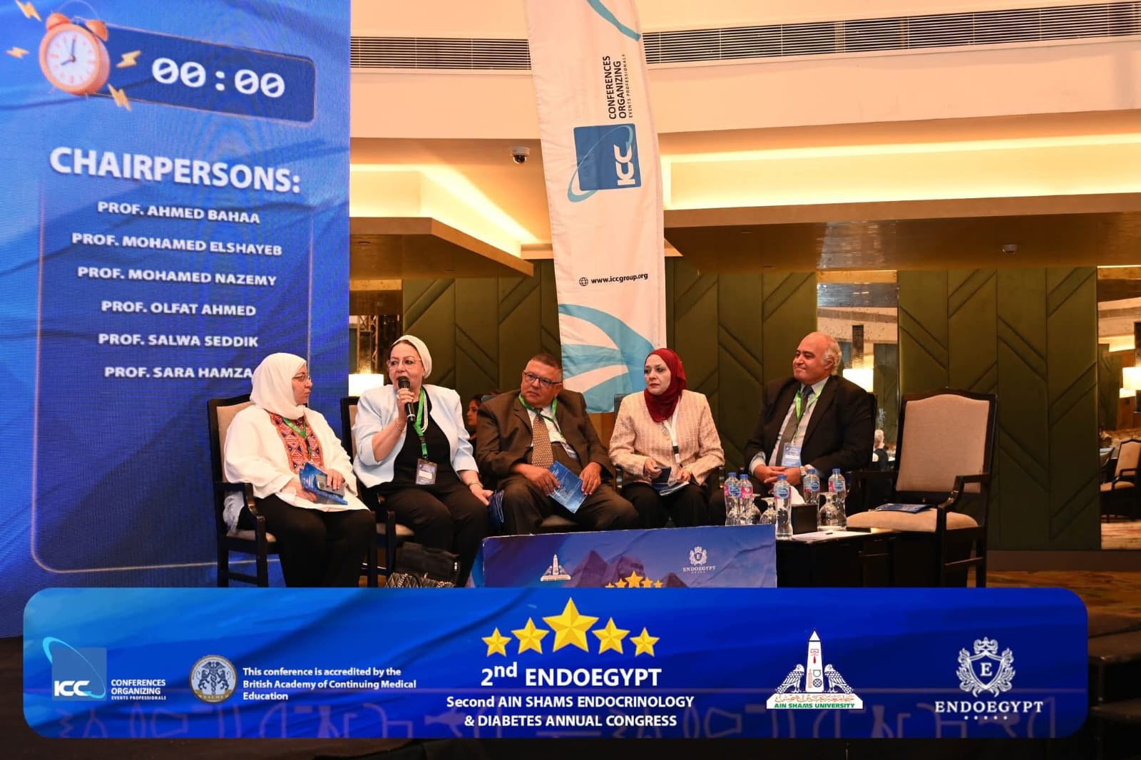 مؤتمرات