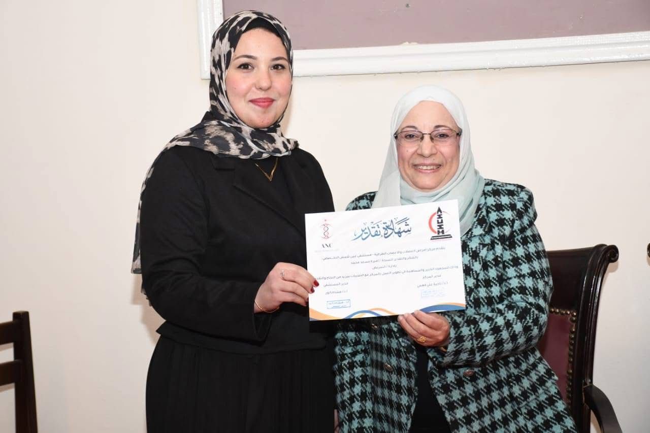 قطاع الدراسات العليا