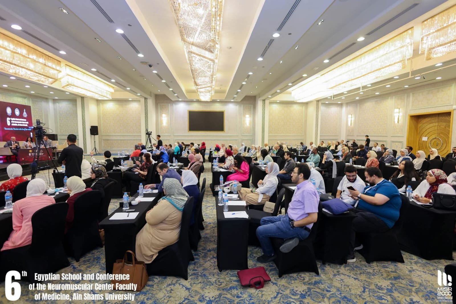 مؤتمرات