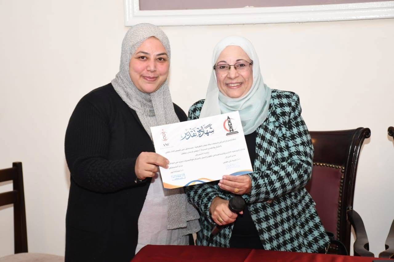 قطاع الدراسات العليا