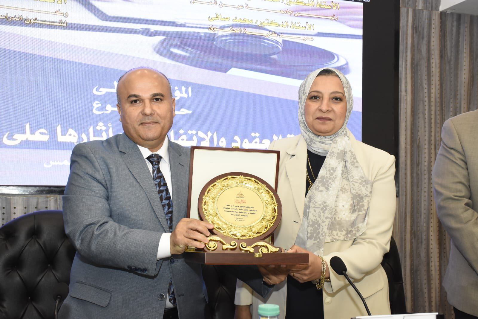 مؤتمرات