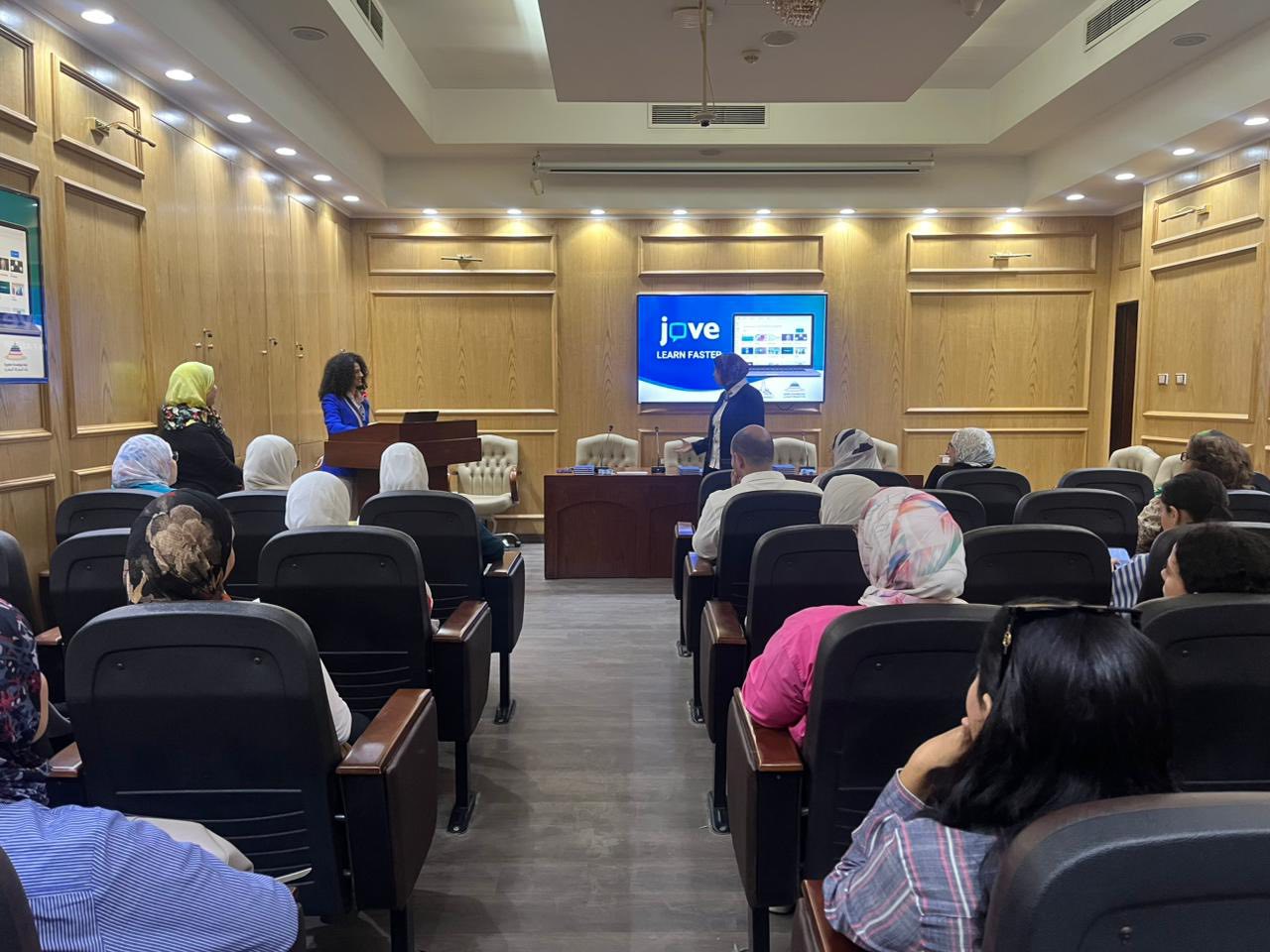 قطاع الدراسات