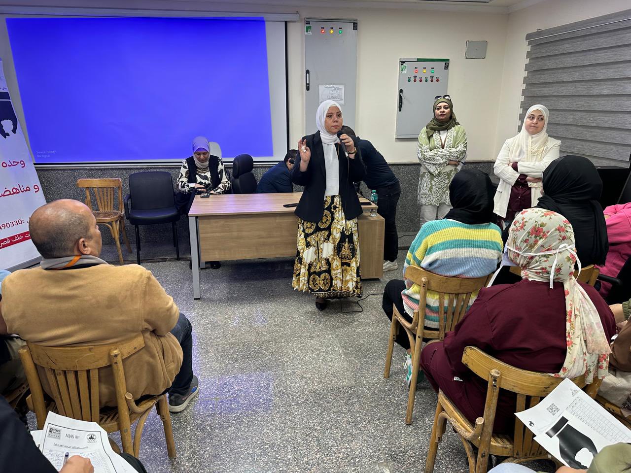 قطاع البيئة