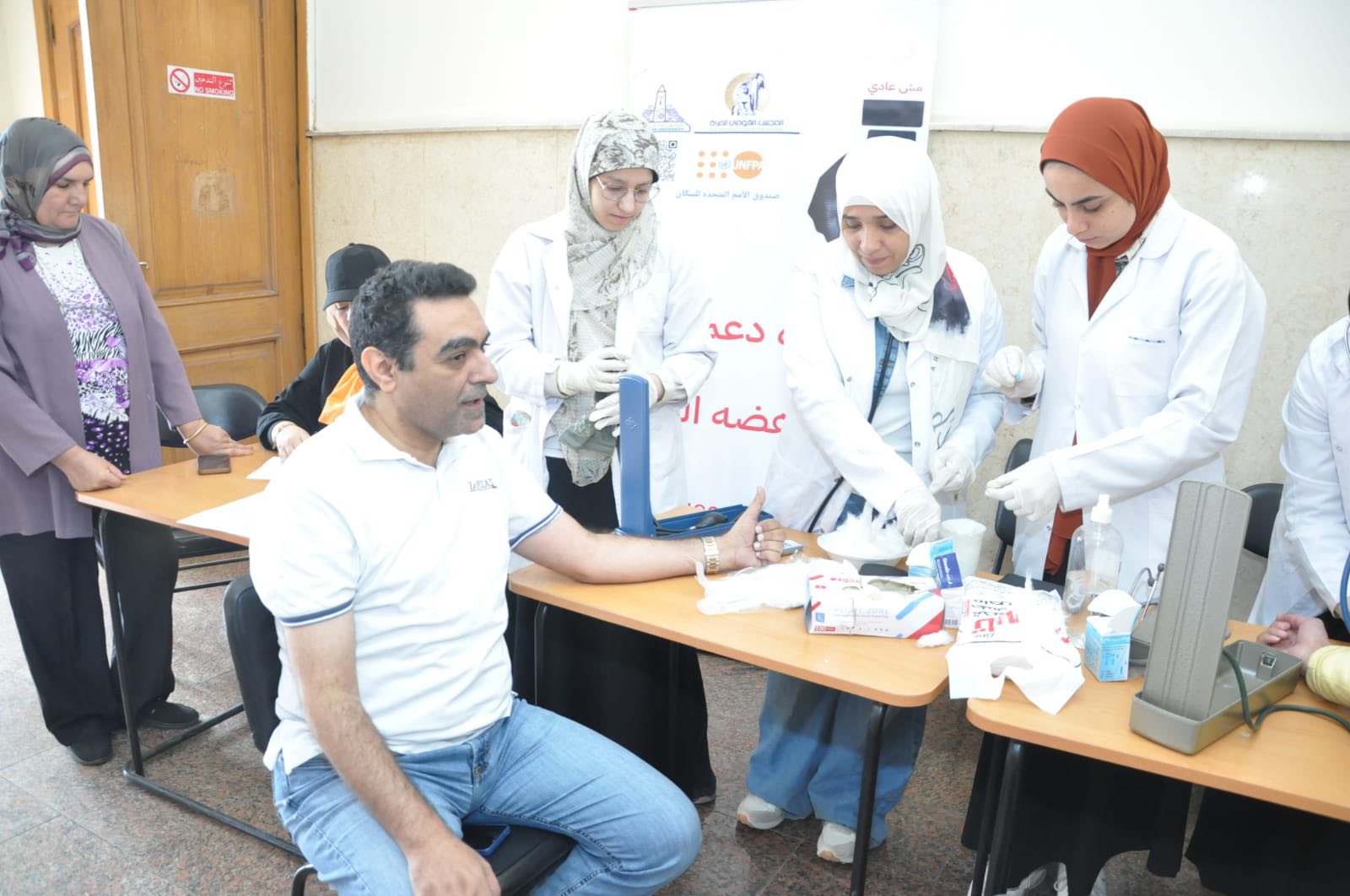 قطاع البيئة