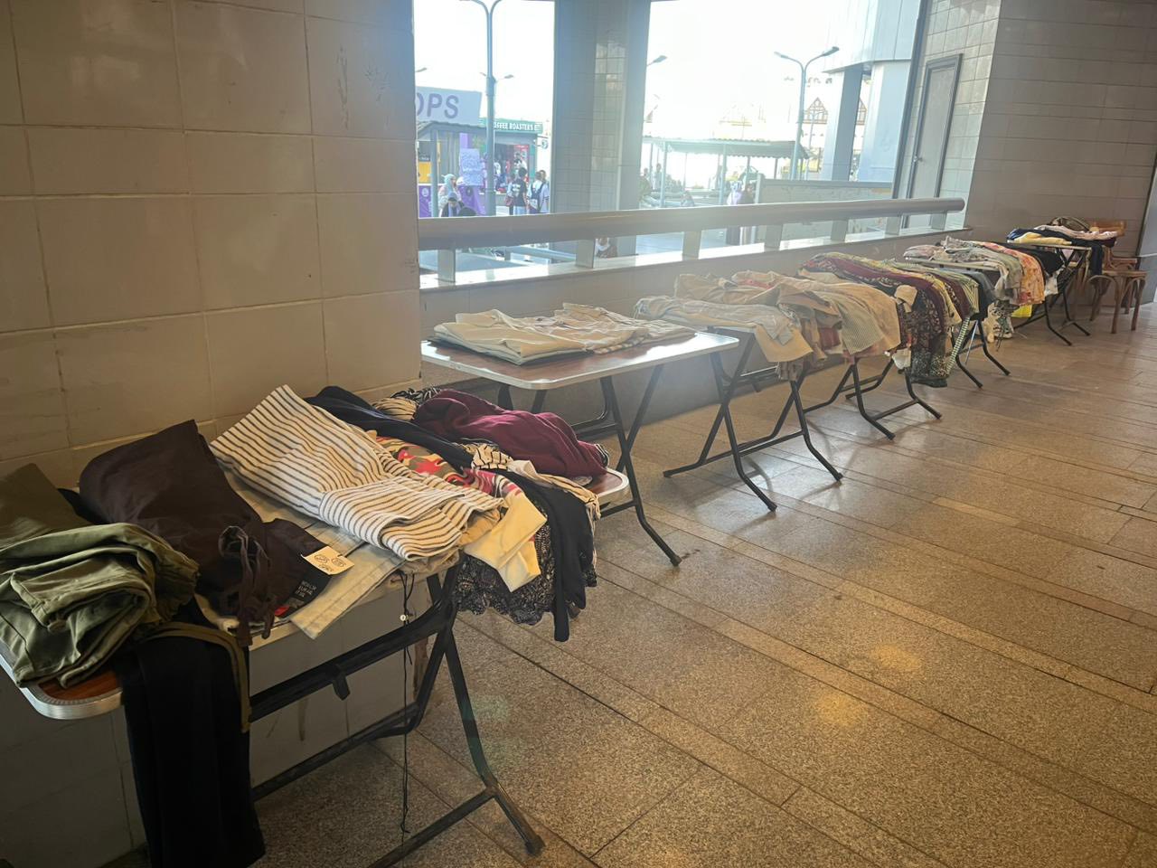 قطاع البيئة