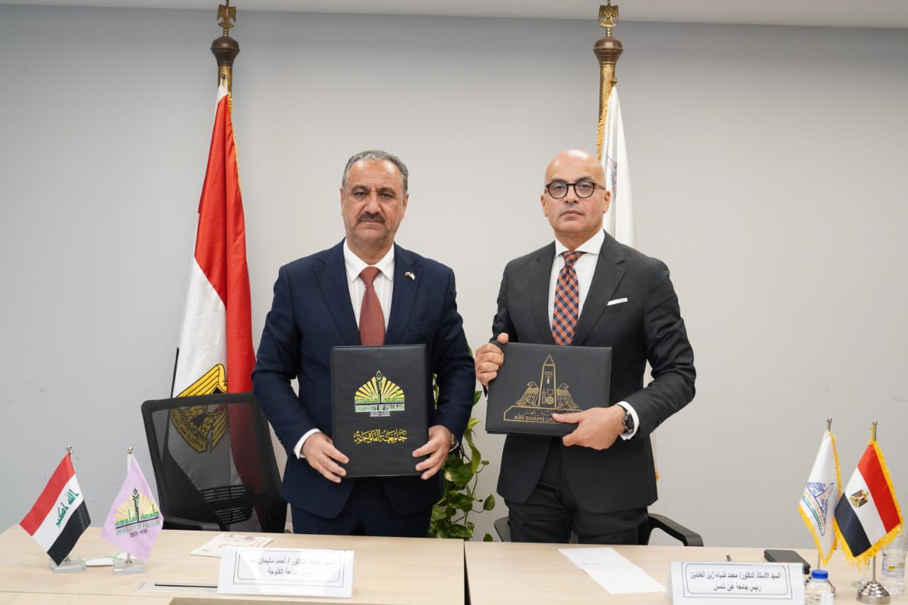 برونوكول تعاون