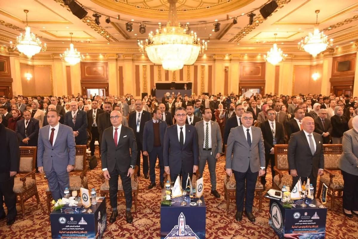 قطاع الدراسات العليا