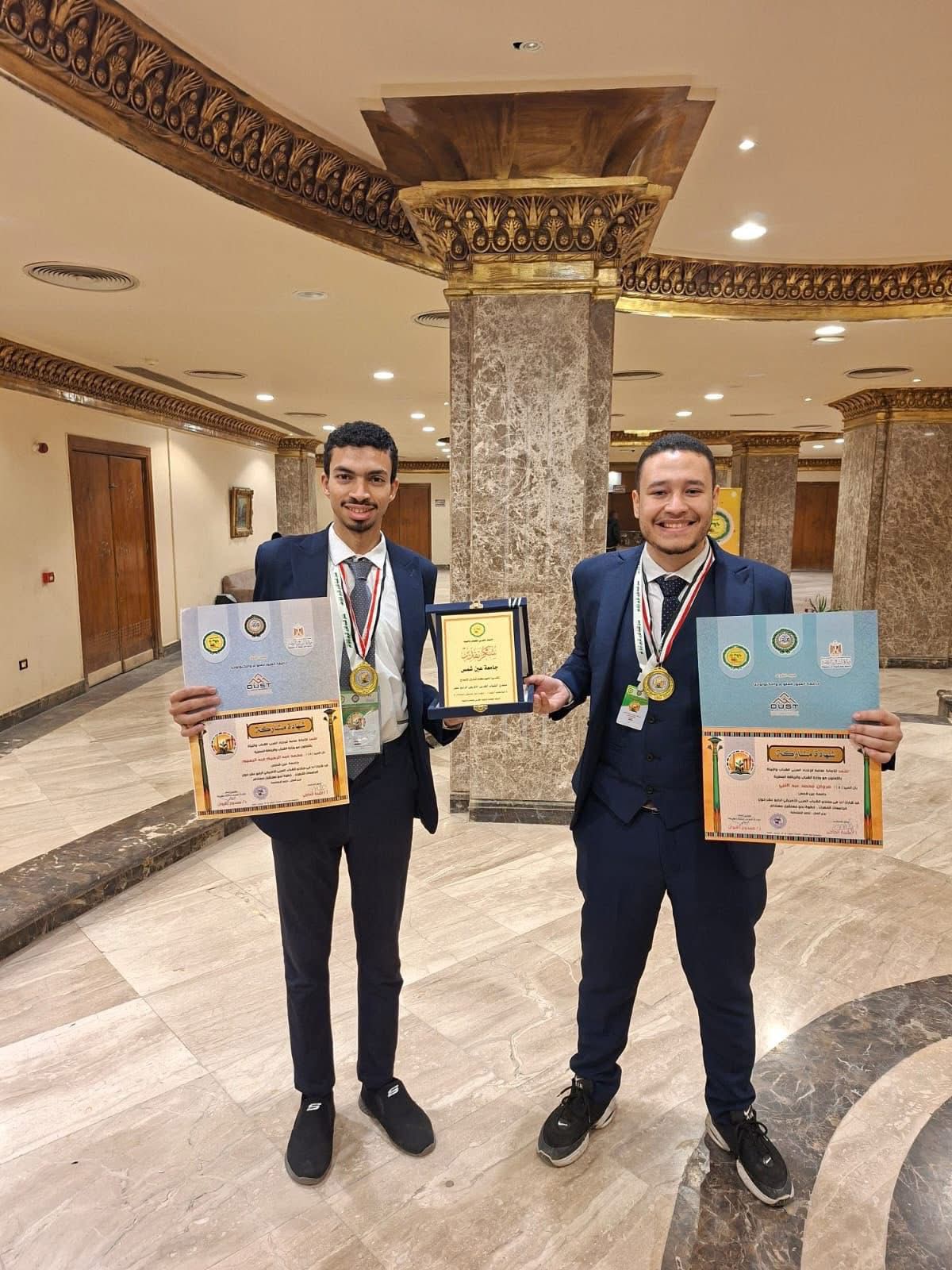 قطاع الدراسات العليا