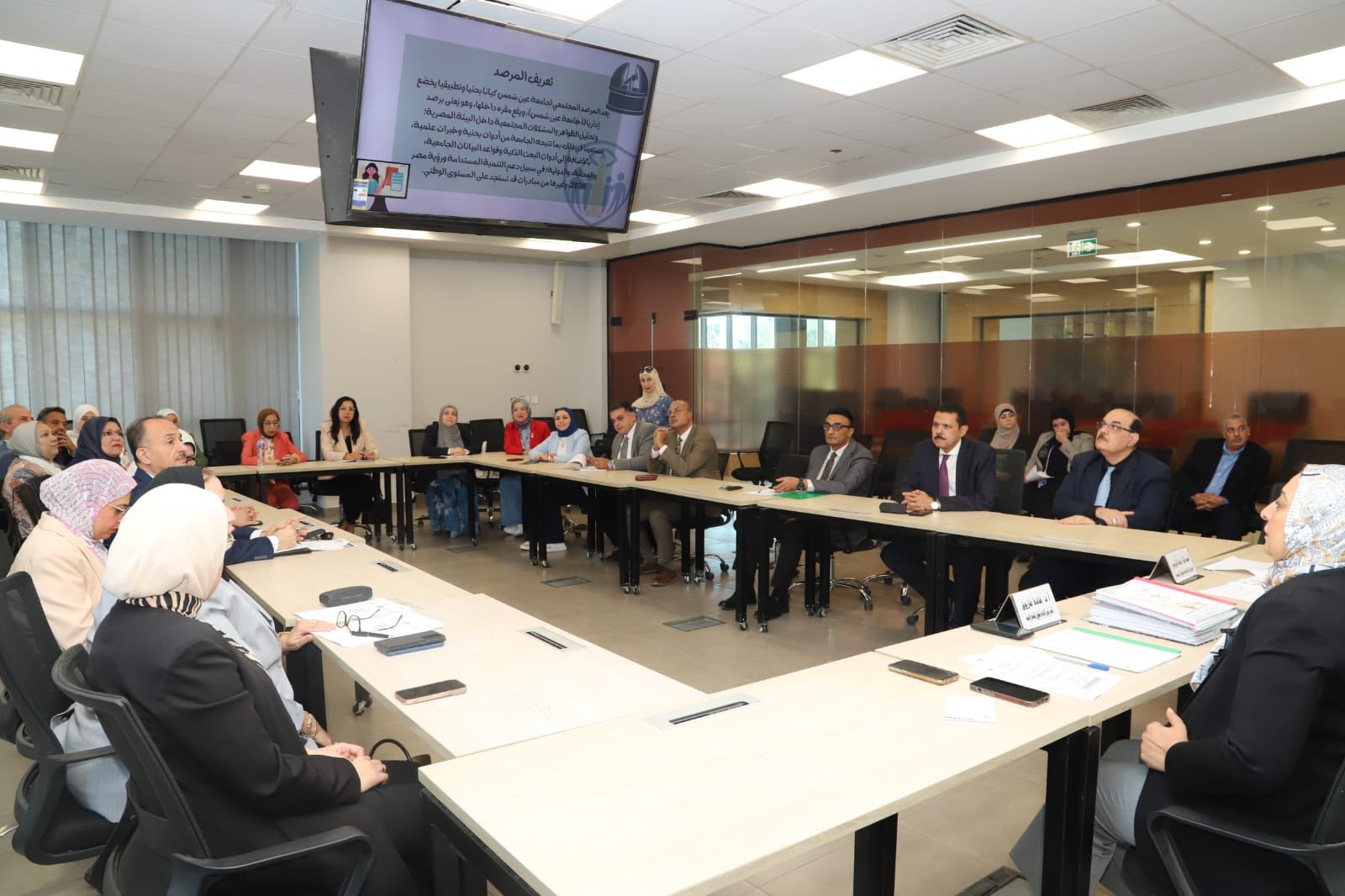 قطاع البيئة