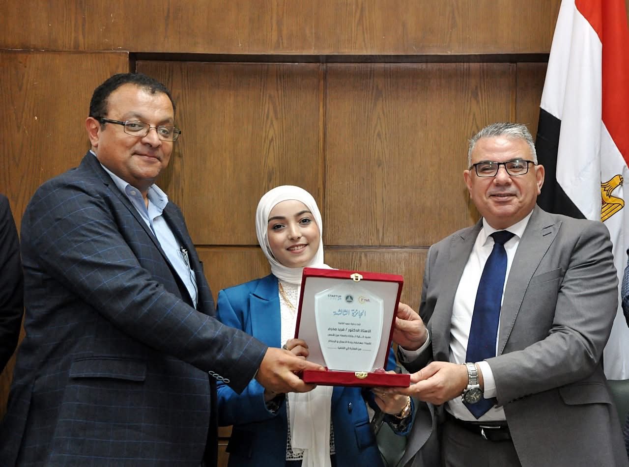 قطاع الطلاب