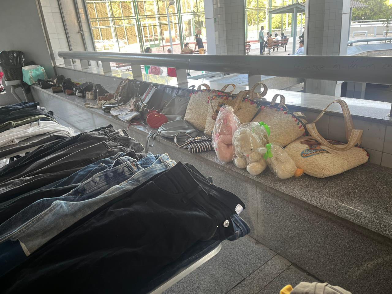 قطاع البيئة