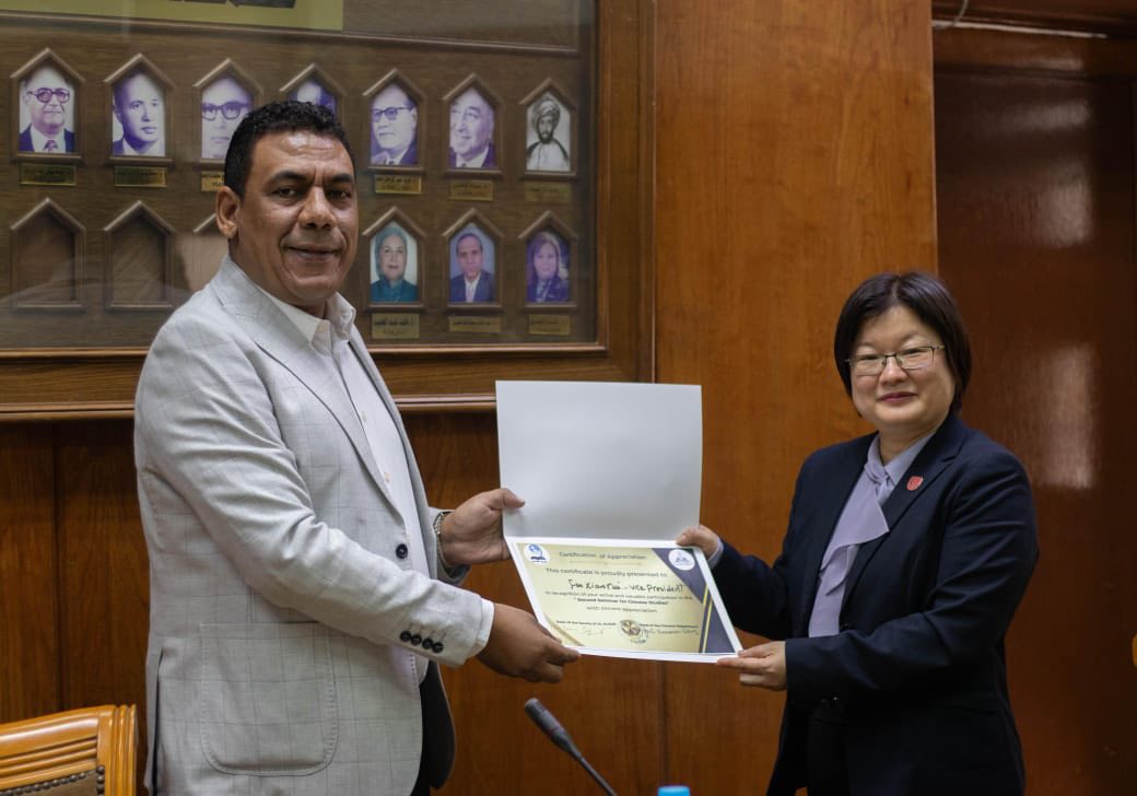 قطاع الطلاب