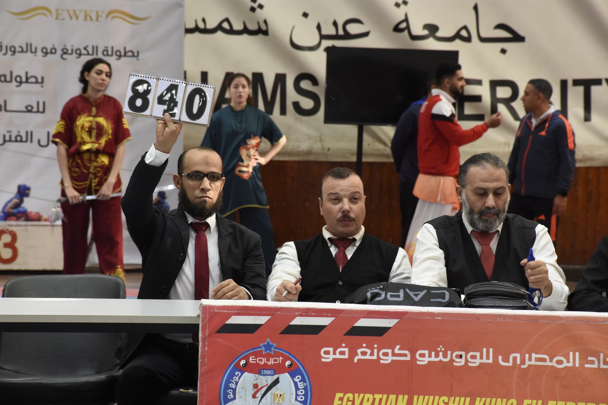 قطاع الطلاب