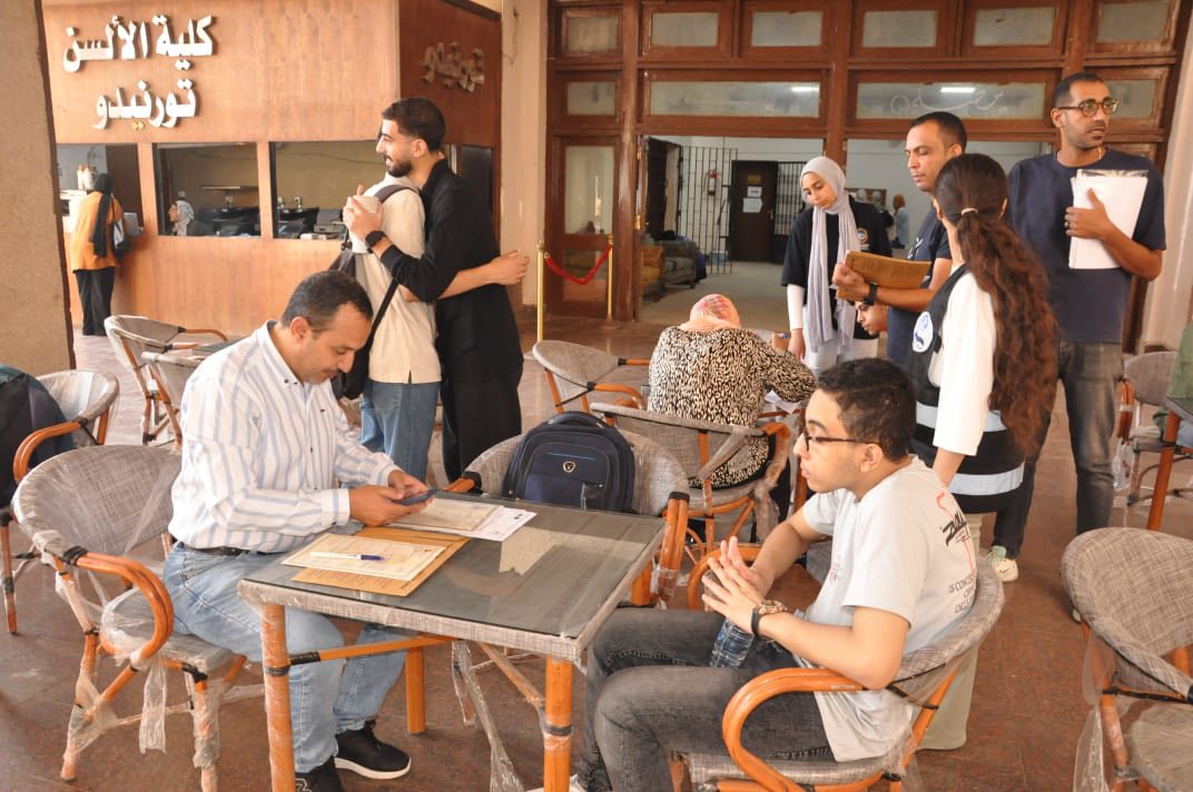 قطاع الطلاب