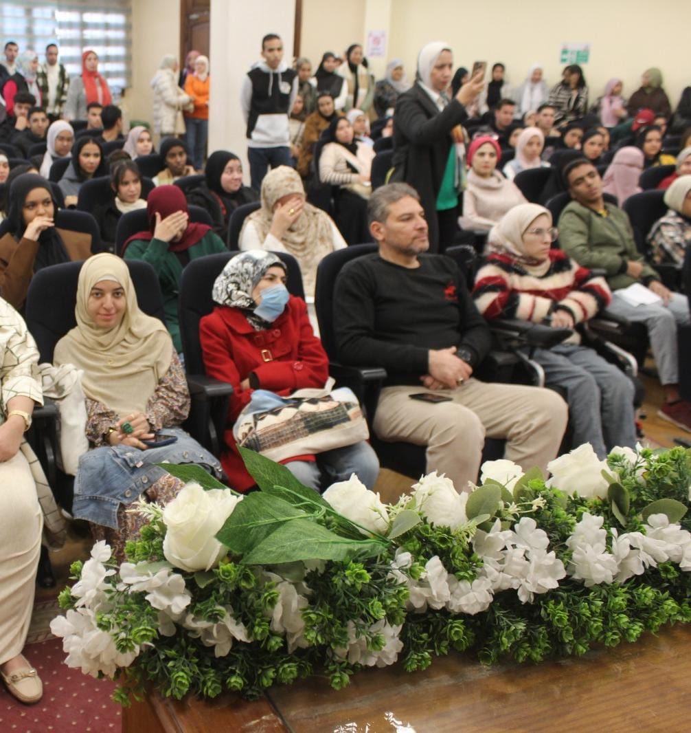 قطاع البئية