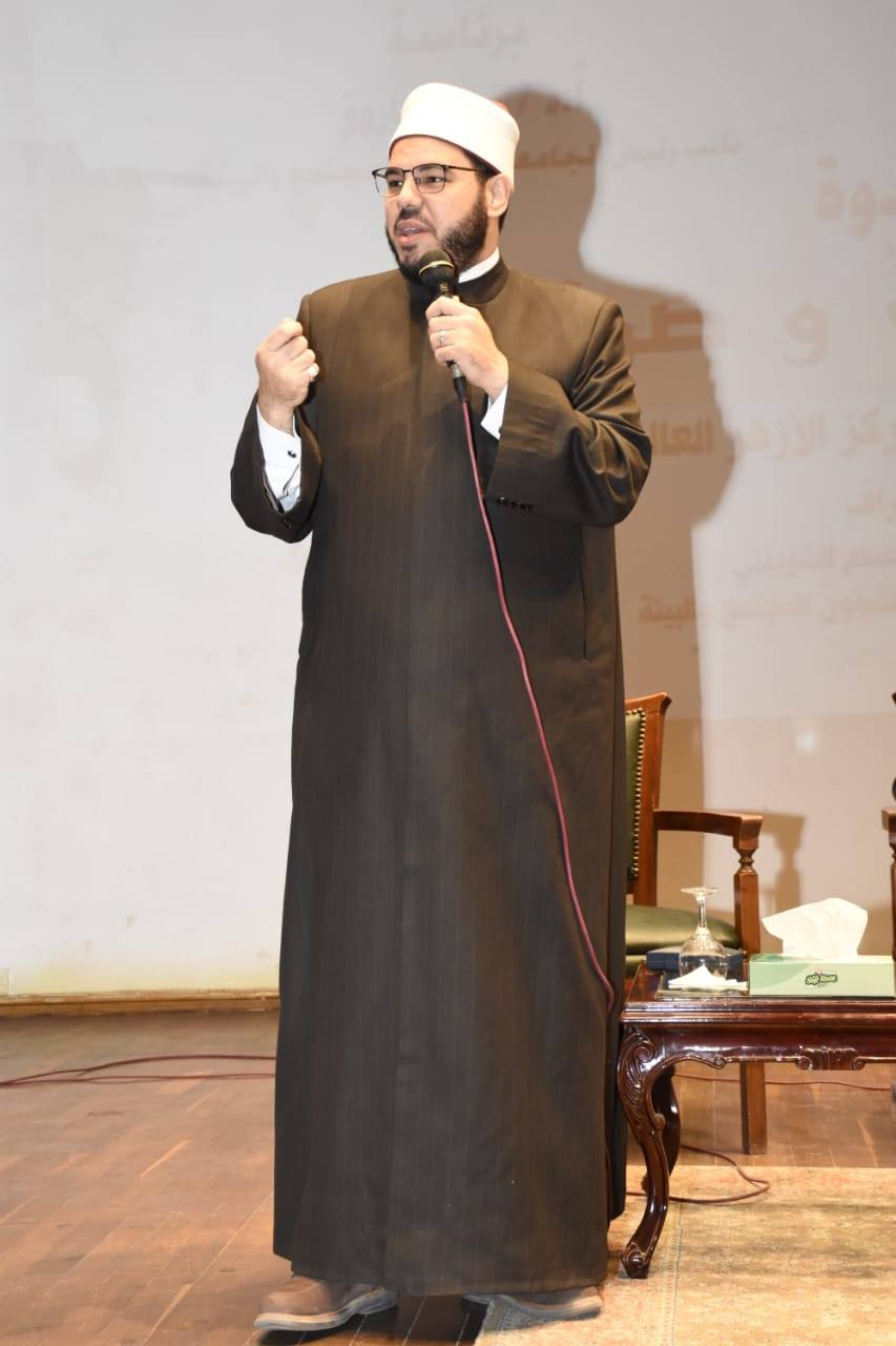 قطاع البيئة