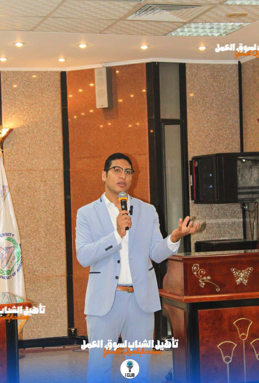 قطاع الطلاب