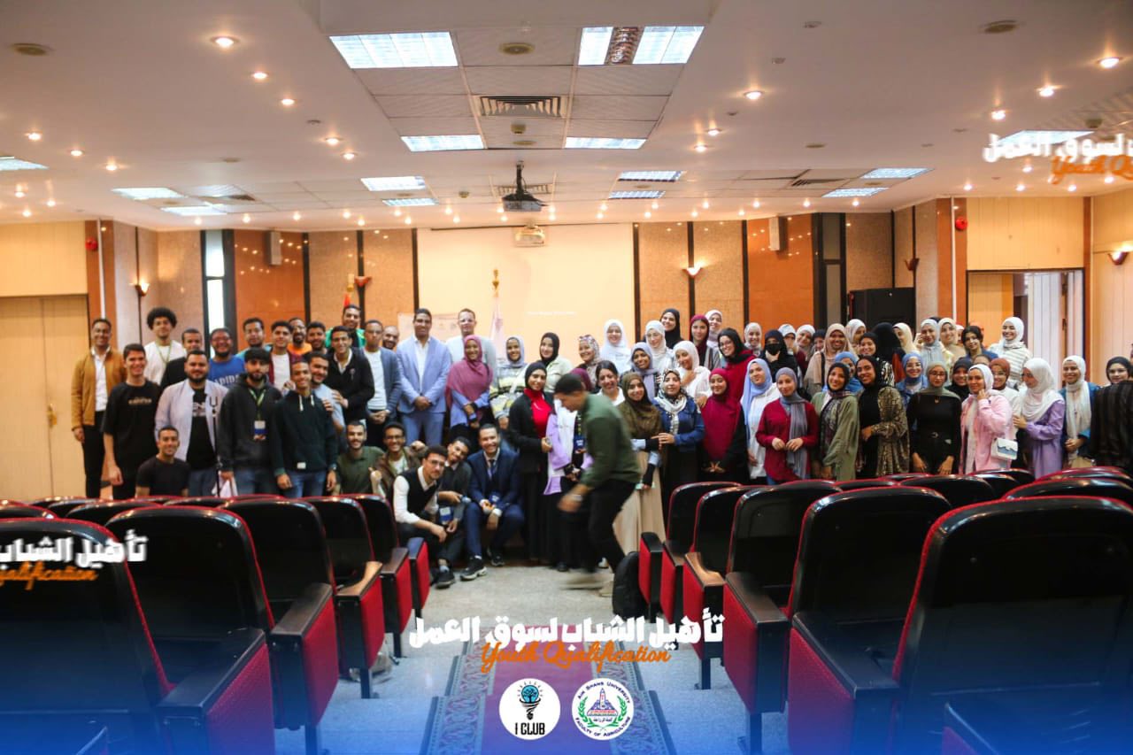 قطاع الطلاب