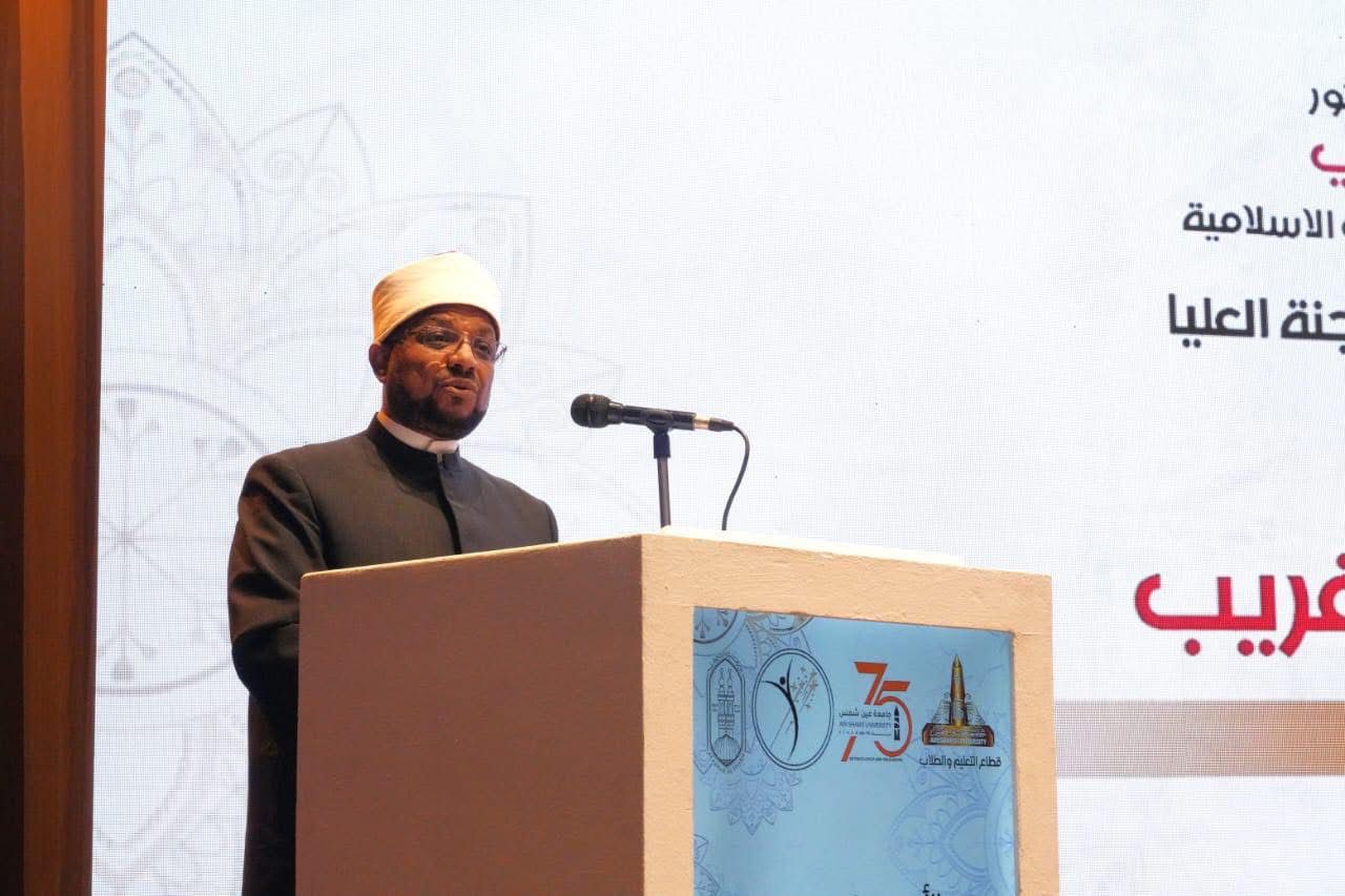 قطاع الطلاب