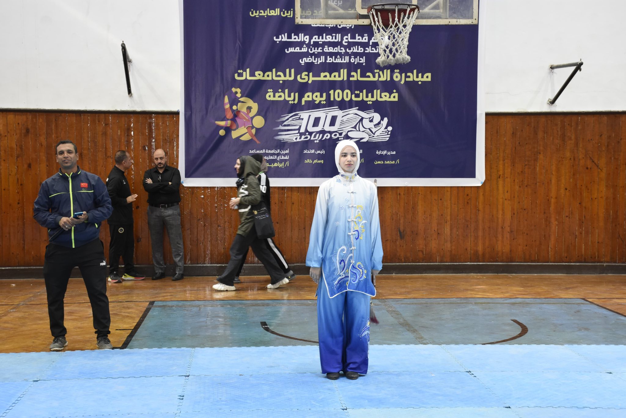 قطاع الطلاب