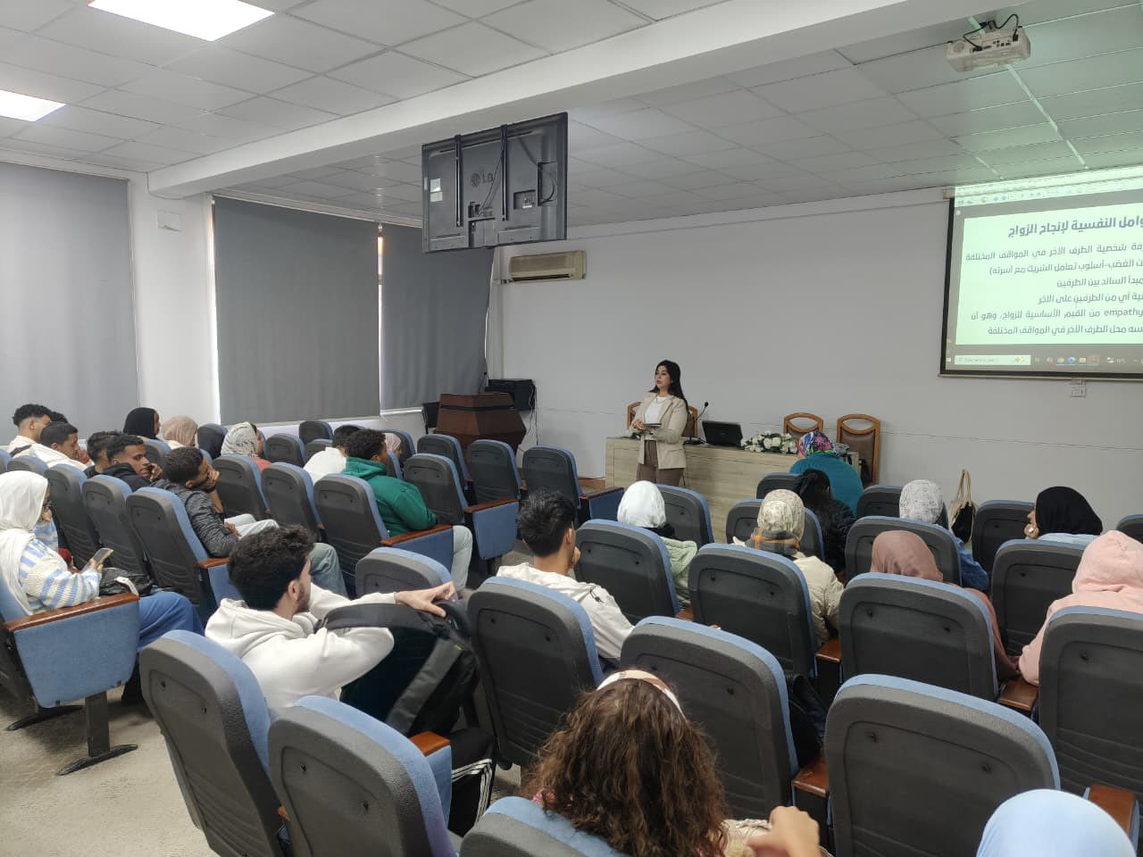 قطاع الطلاب