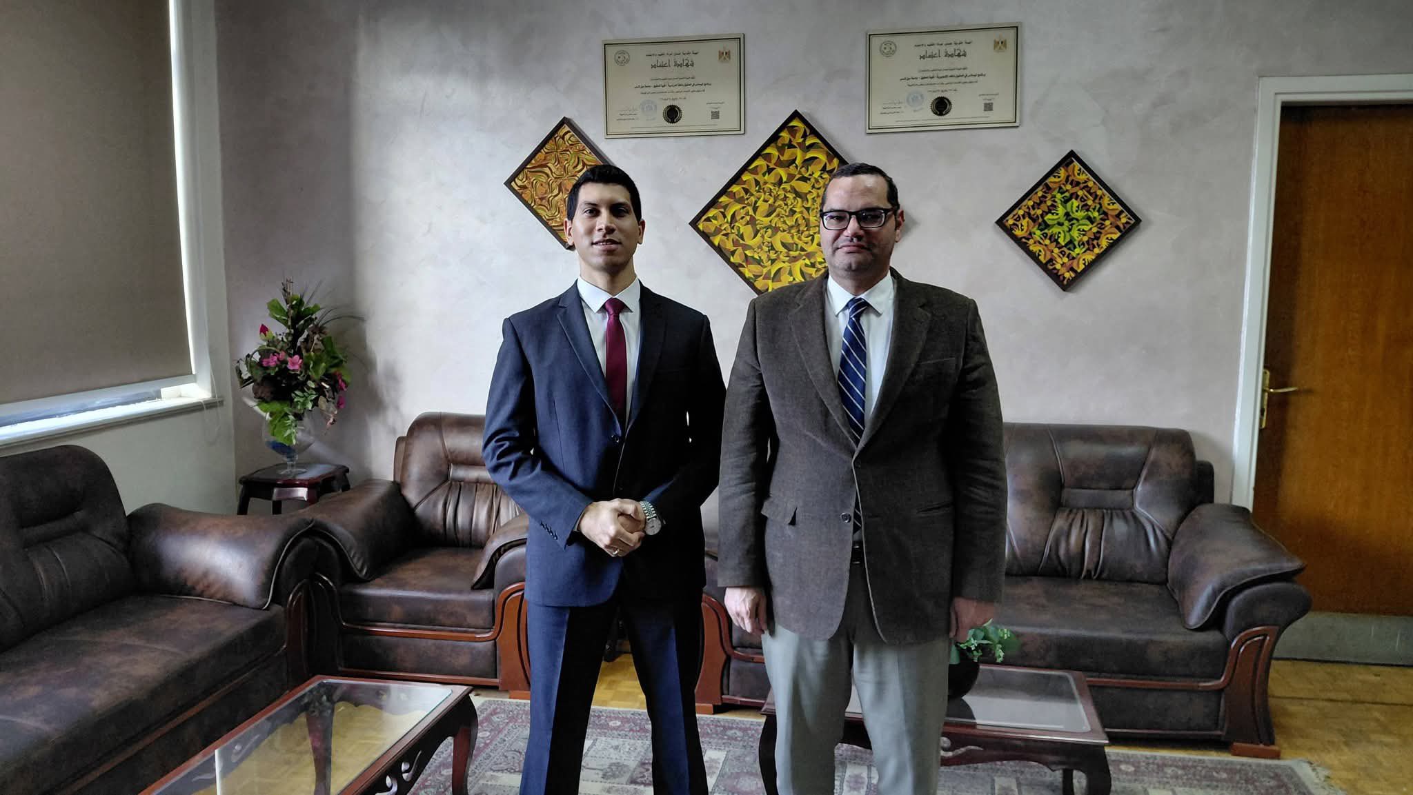 قطاع الدراسات