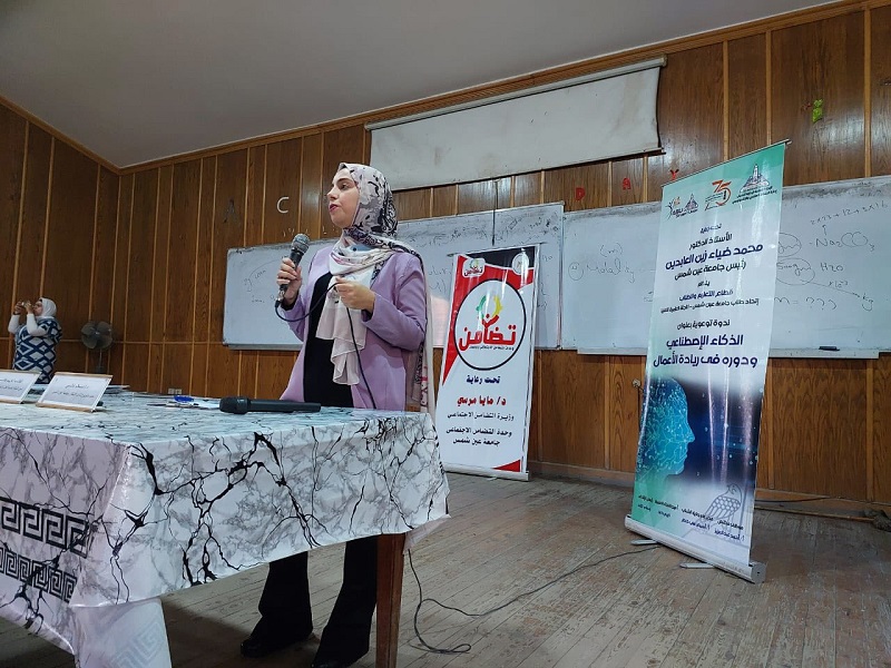 قطاع التعليم والطلاب