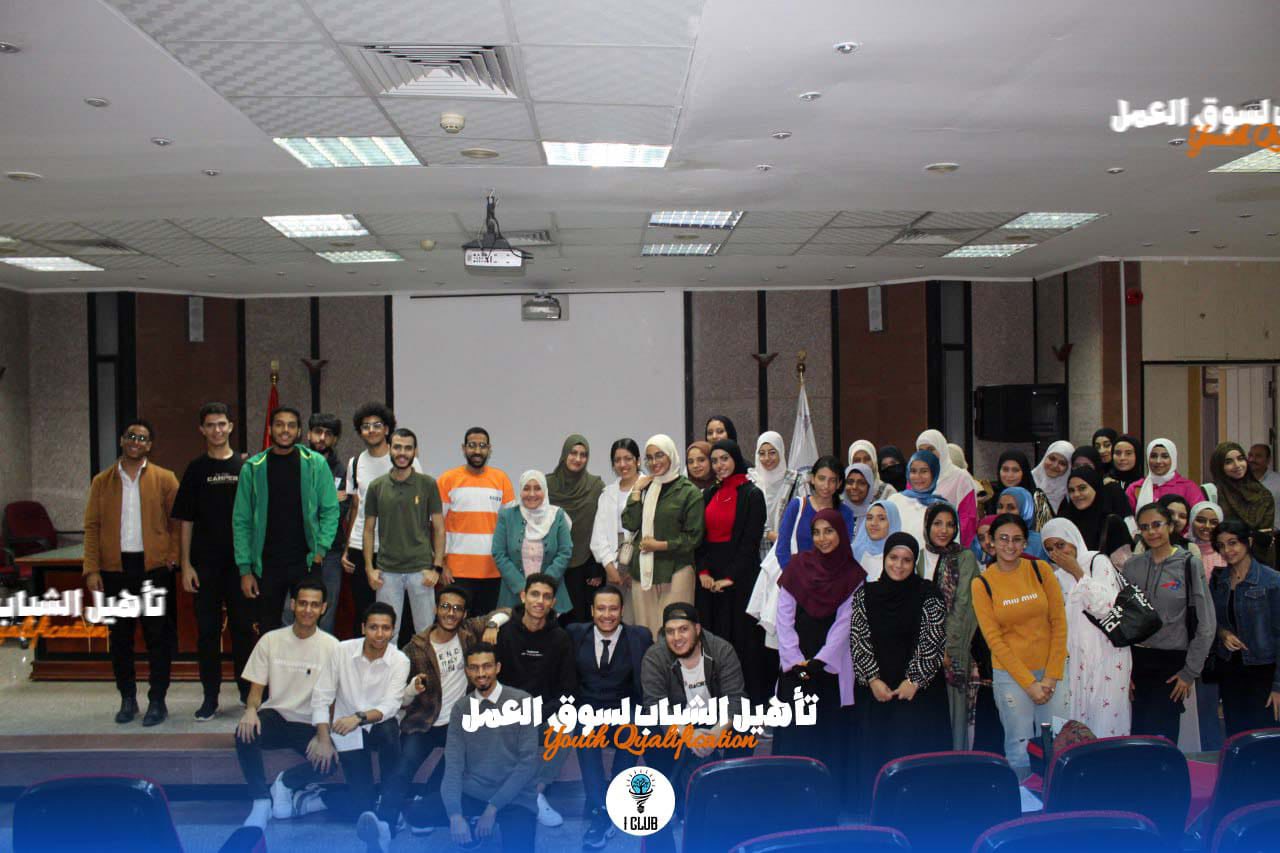 قطاع الطلاب