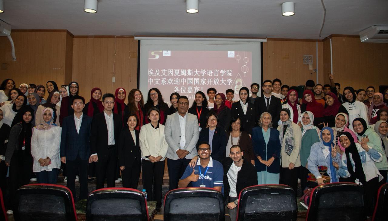 قطاع الطلاب