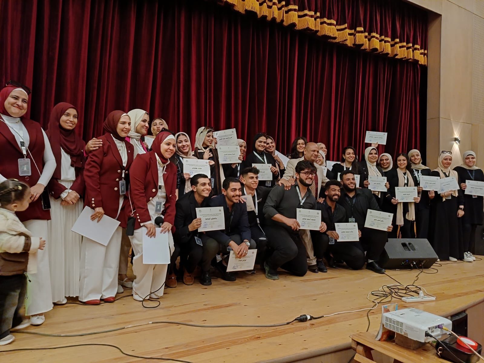 قطاع التعليم والطلاب