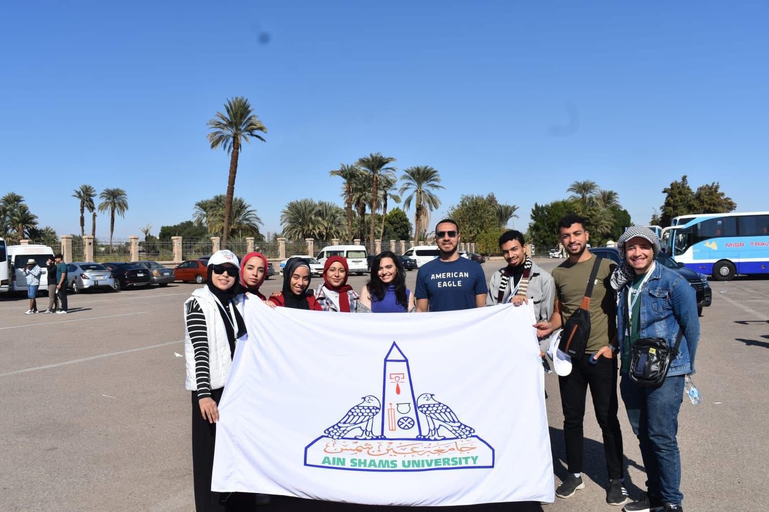 قطاع الدراسات العليا