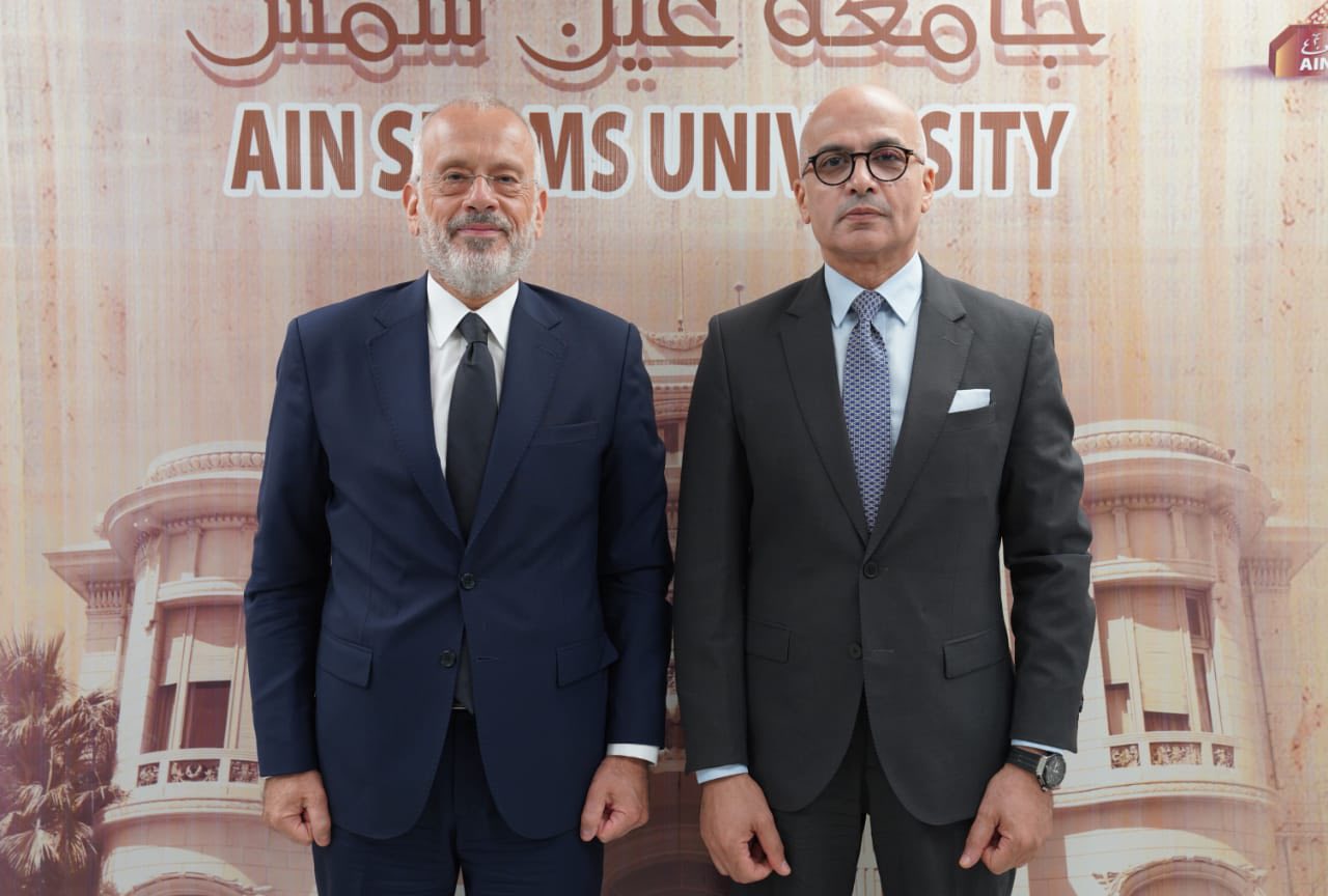 تعاون دولى