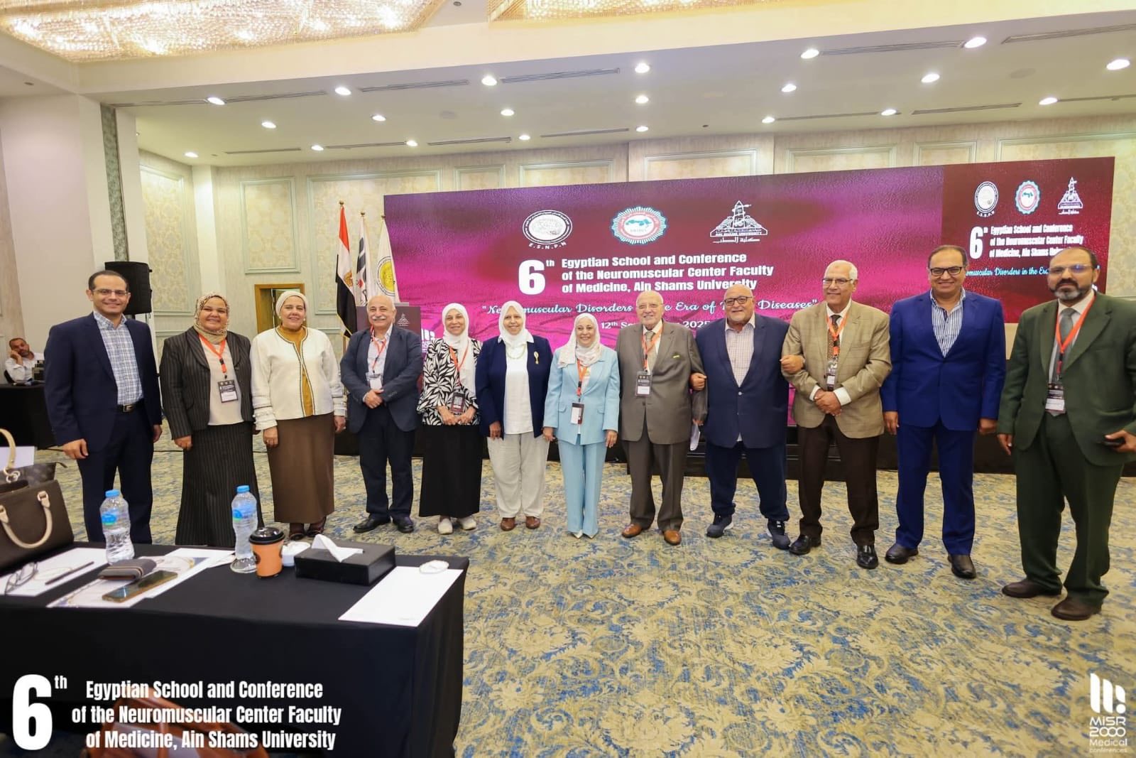 مؤتمرات