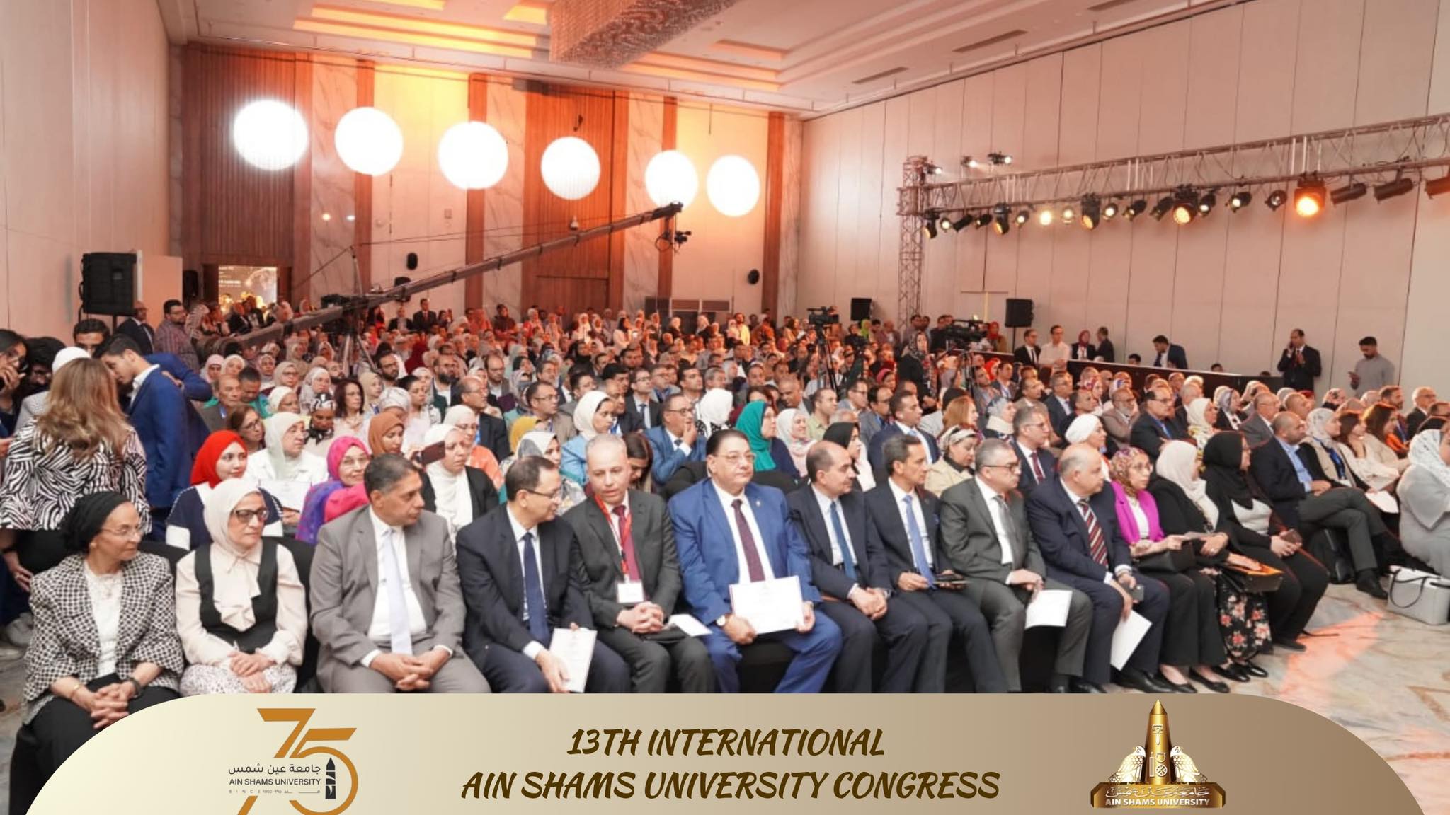 مؤتمرات