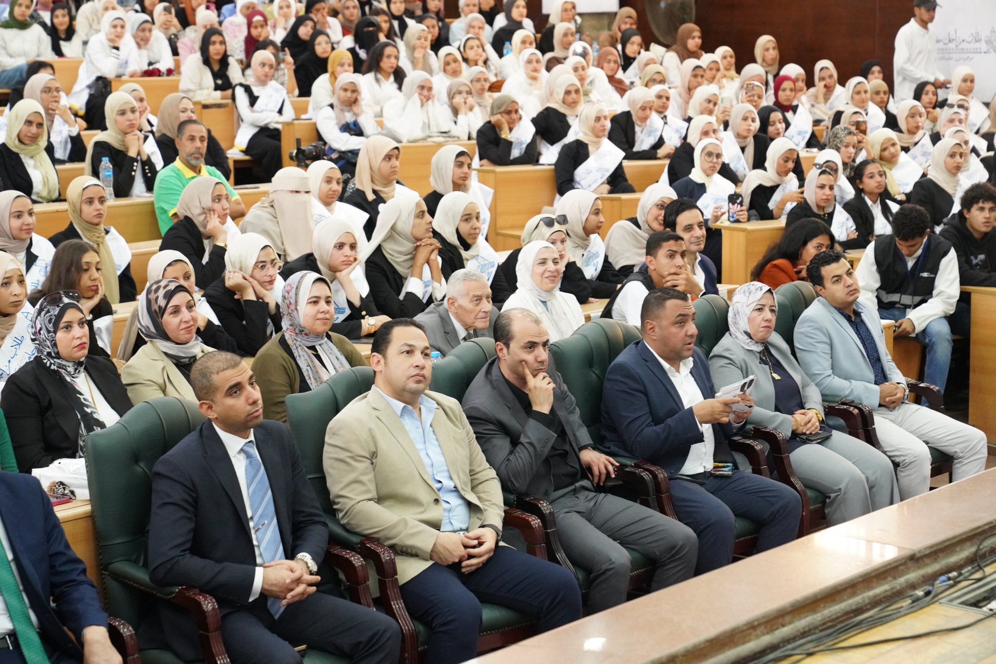 قطاع الطلاب