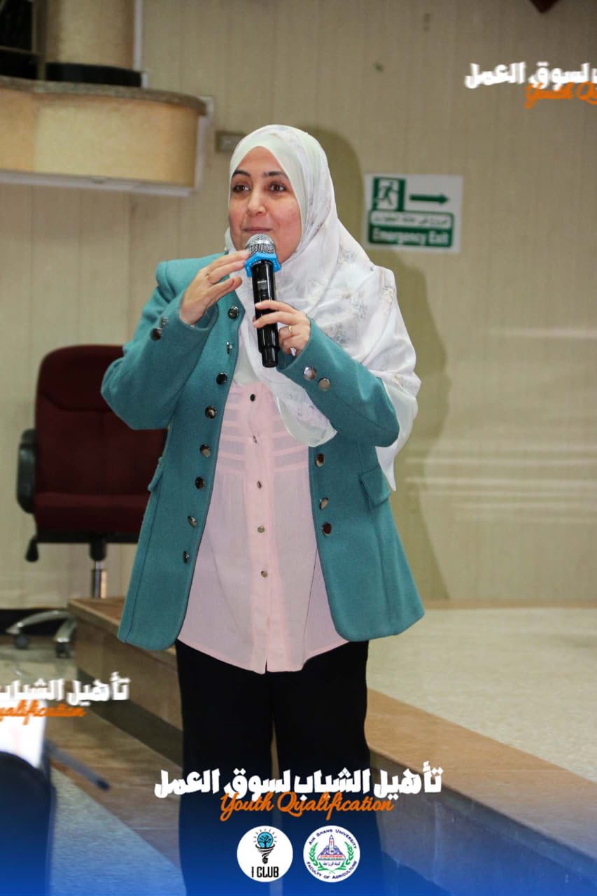 قطاع الطلاب