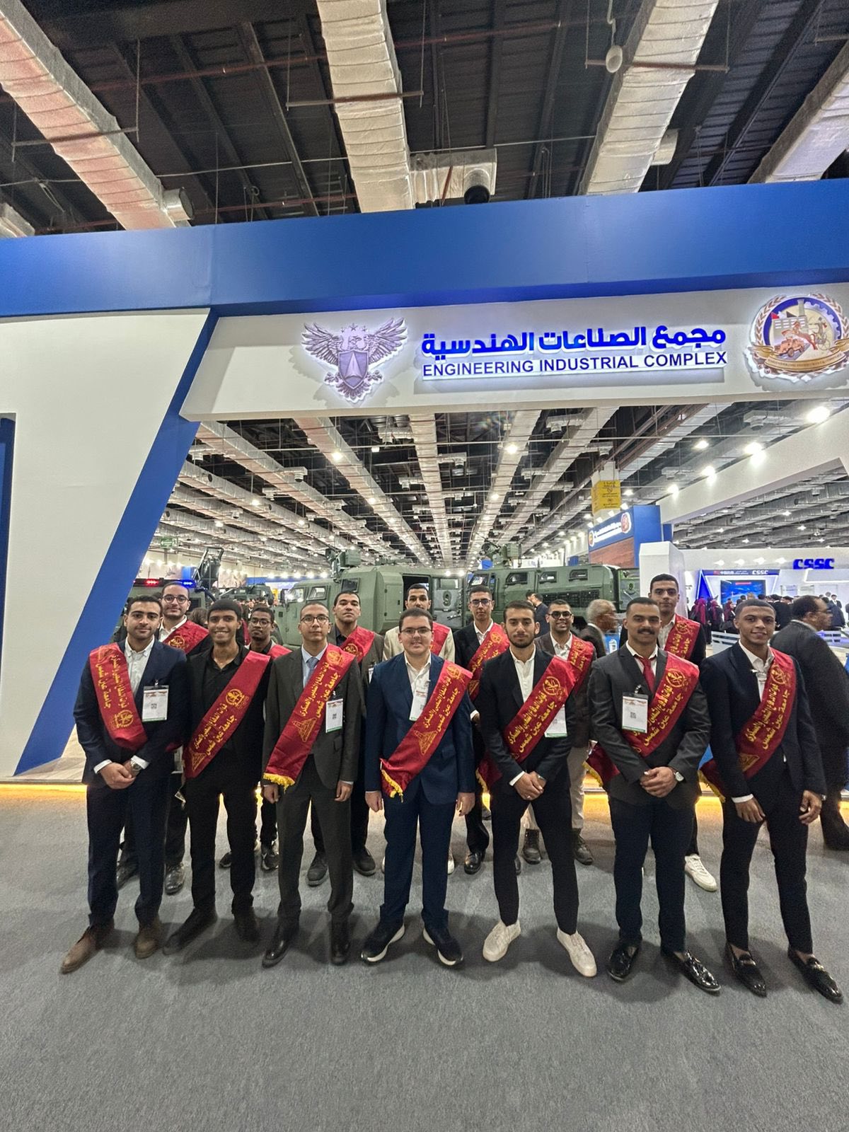 قطاع الطلاب