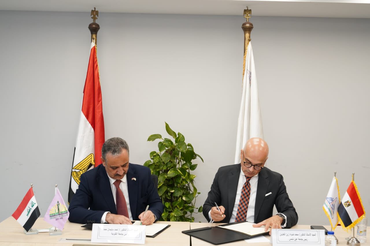 برونوكول تعاون