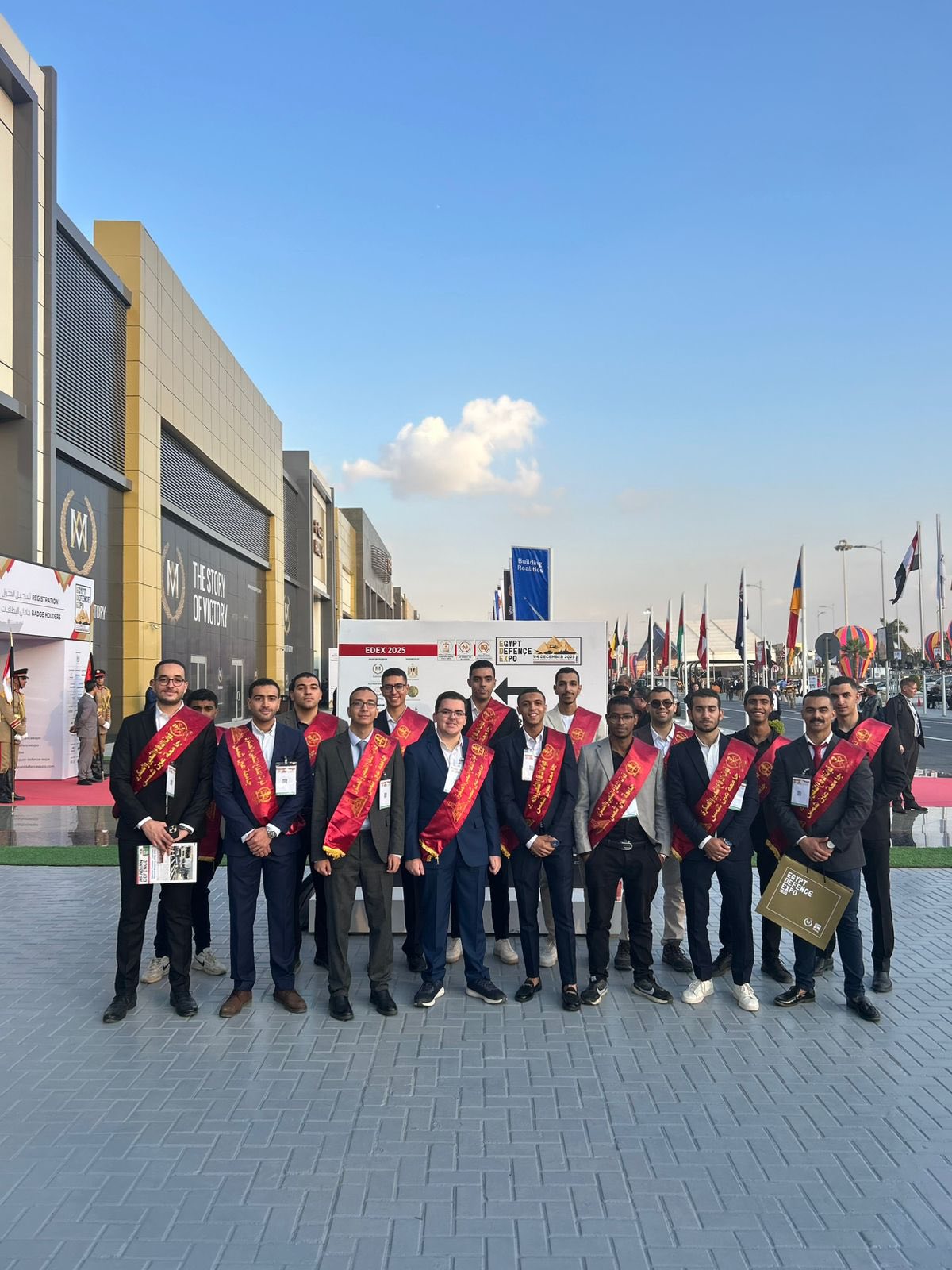 قطاع الطلاب