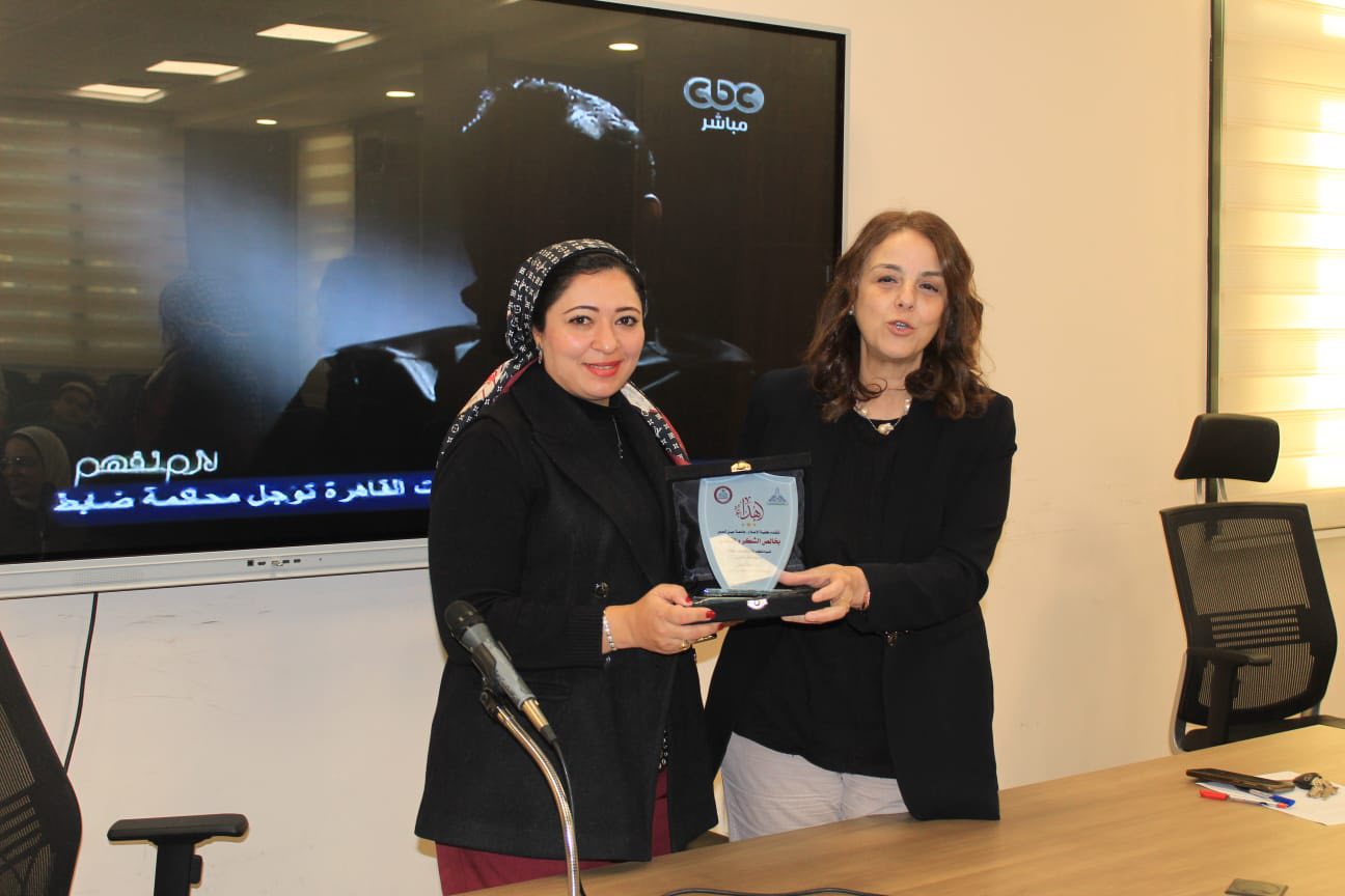 قطاع الطلاب